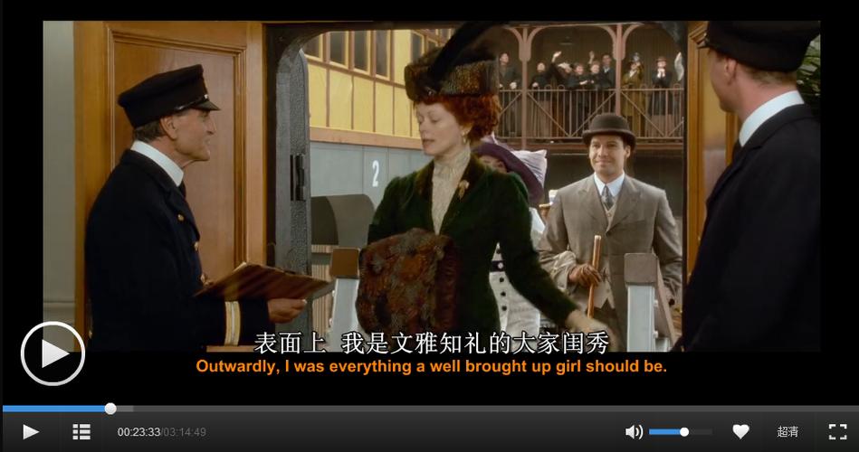 i was everything awell-brought up girl should be.