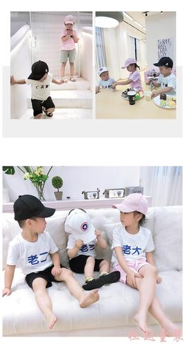套装儿童短袖套装夏季男童半袖婴儿纯棉衣服女童个性文字t恤夏装6w