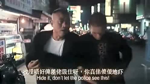 山鸡以为表哥是三联帮的头目,结果只是老板的司机