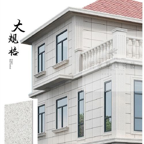 瓷砖乡村外墙砖室外大理石别墅外墙400x800户外农村仿古砖(包括文化石