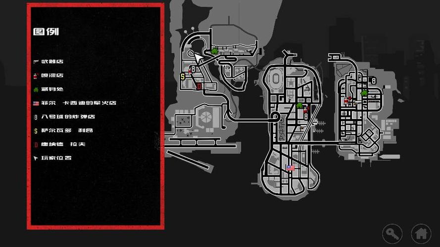 侠盗猎车手自由城直升机在哪,我给20红包.