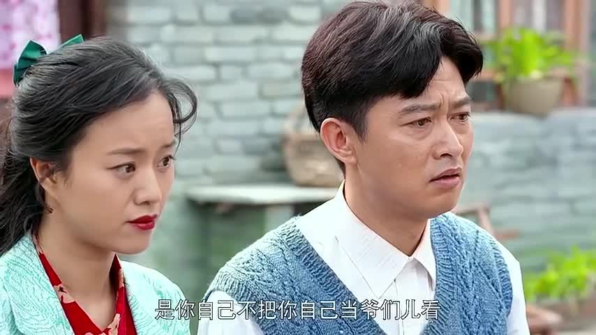 俺娘田小草二顺想当家做主没钱还瞎闹把娘气晕过去了