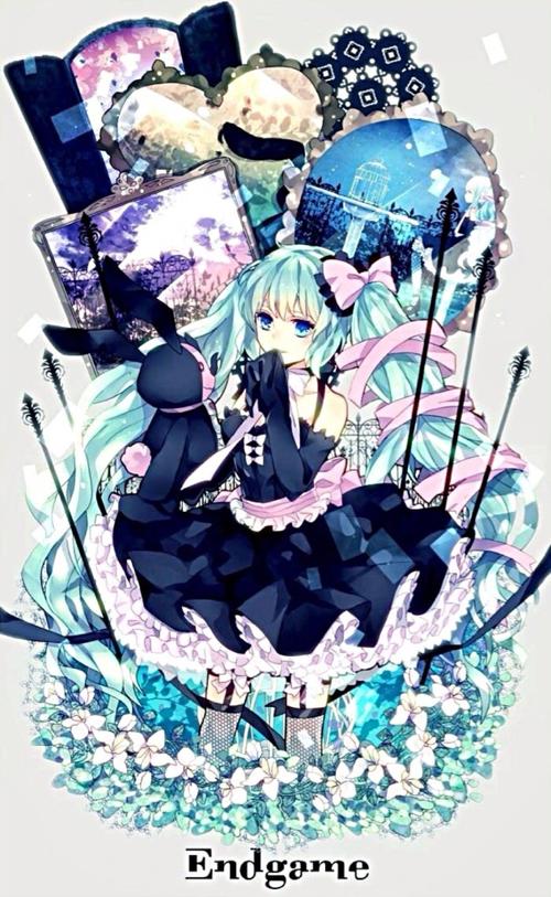 v家の初音