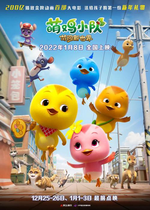 640_896竖版 竖屏