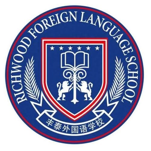 ——记厚街丰泰外国语学校书香校园三年级阅读活动.