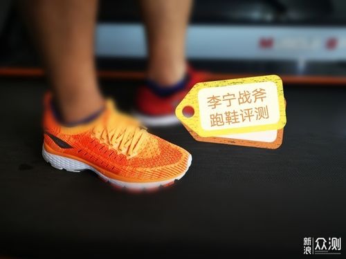 我的运动指南#科技多,顶级缓震,李宁战斧!