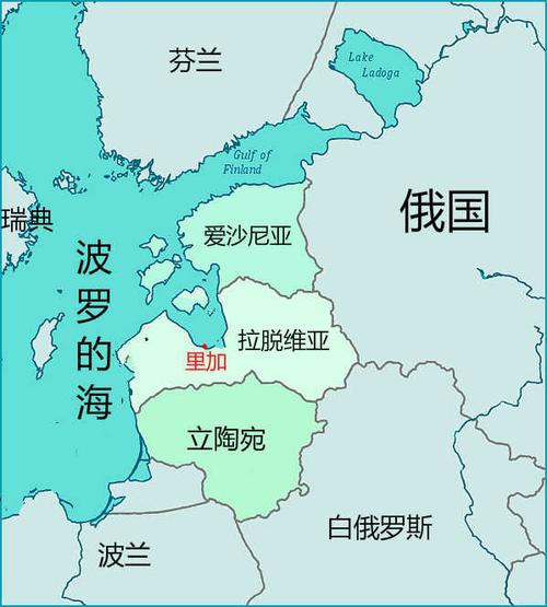 拉脱维亚怎么样