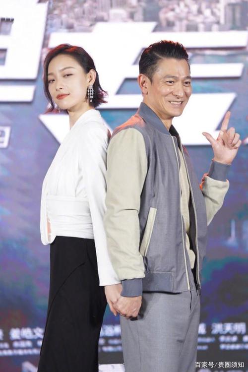 刘德华倪妮出席电影发布会,男神女神同框好养眼,相差27岁不违和