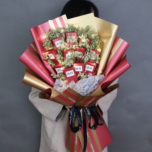 抖音男士花束情人节惊喜生日礼物diy手捧花手工包装纸材料包套装