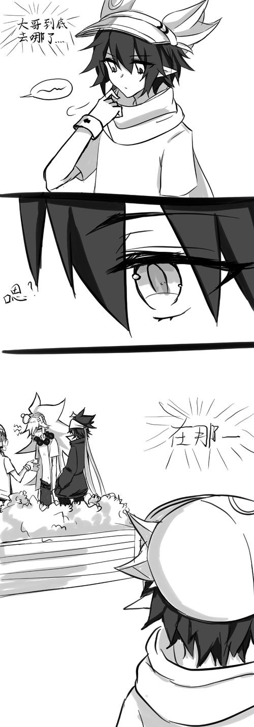 卡米尔 - 氧化金