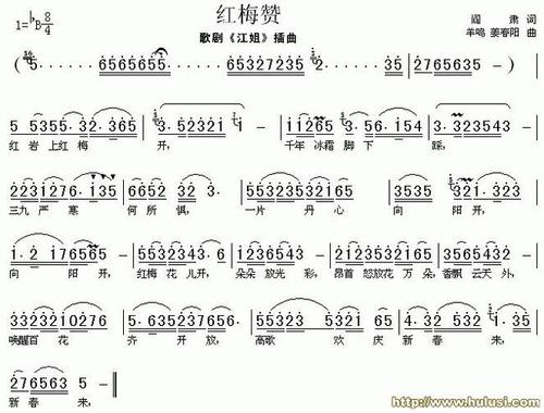 建党100年,适合葫芦丝演出的歌颂共产党的歌曲,曲子,歌谱汇总