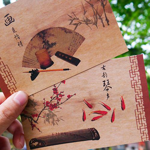 琴棋书画古典中国风明信片贺卡卡片 传统文化国画水墨花鸟 复古