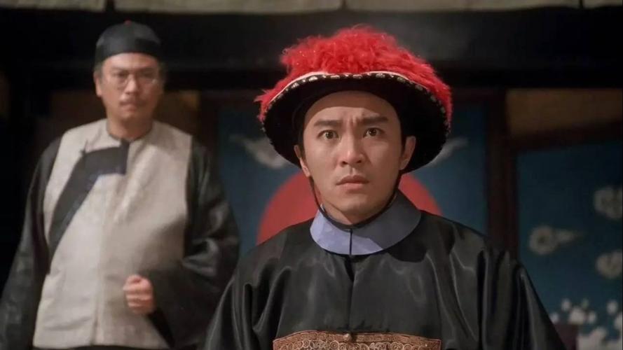 三分钟解说九品芝麻官