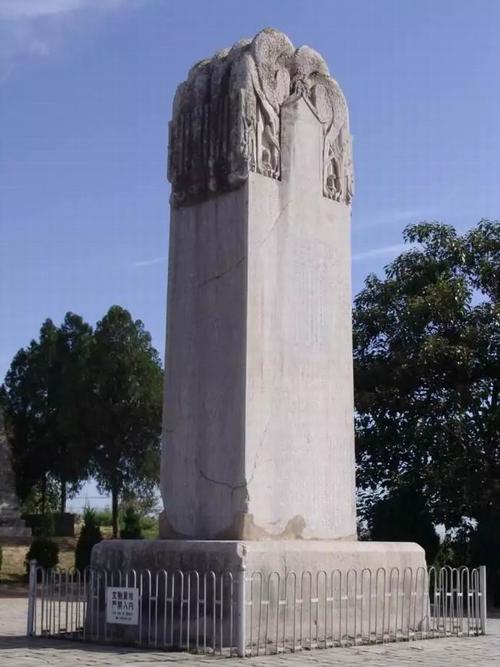 唯美乾陵三部曲