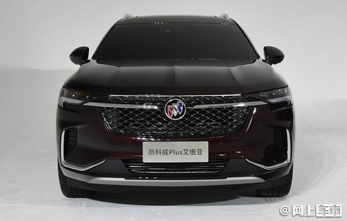 别克越野车什么价格 别克越野车有哪几款