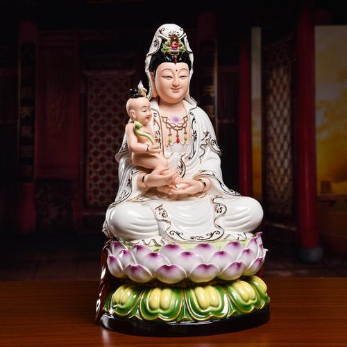 戴玉堂陶瓷摆件《彩绘如意送子观音》观世音菩萨像佛像居家供奉-图1