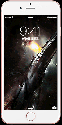 星际 公民 变形 飞机 太空 创意 炫酷 动态 壁纸 live photo 锁屏 动