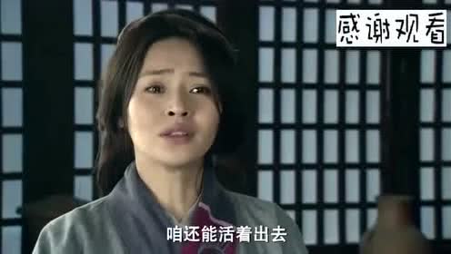 楚汉传奇:萧何项伯和谈分天下,吕雉曹氏姐妹欢喜相拥