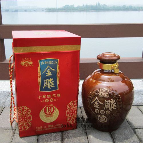 绍兴特产黄酒 古越龙山十年陈花雕酒 金雕10年陈酿 5l