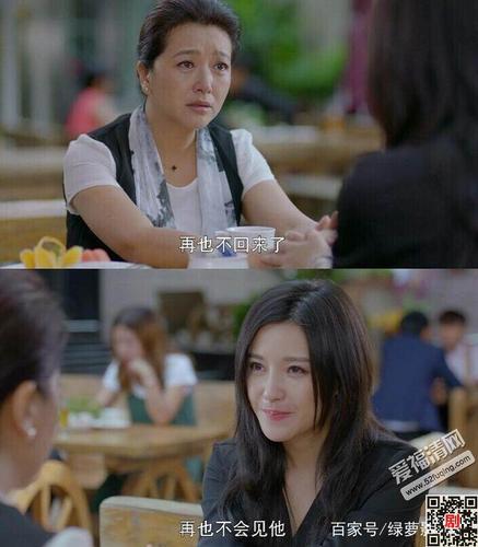 好久不见:花朵朵贺言虐恋不断,土豪遍地走遭吐槽!