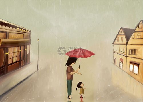 雨街上的母女
