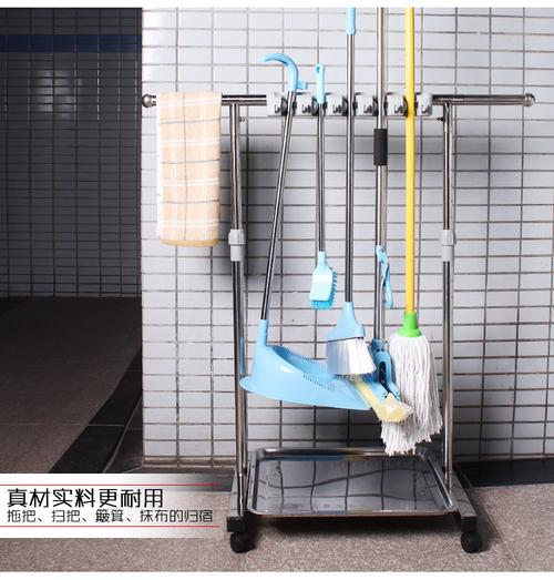 不锈钢拖把架子 落地式挂架子 墩布架 多功能清洁工具架工厂直供_7折