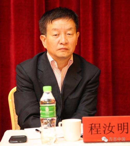 室承办的第一期全国地方志信息化业务培训班开班式在云南省普洱市举行