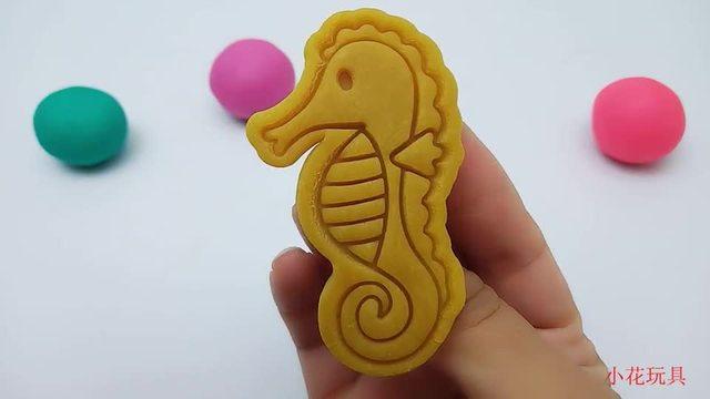 彩泥手工diy制作海洋生物海马