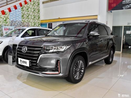 性价比不错的中大型suv小哥带你一起看长安cs95