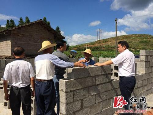 慈利县南山坪乡建设扶贫工作初显成效