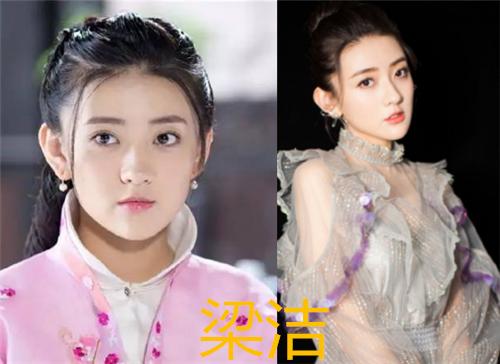 原创被网剧捧红的女演员,梁洁肖燕赵露思正当红,唯独她不温不火