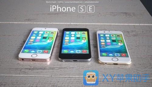 iphone se多种渲染图对比 你爱哪款?