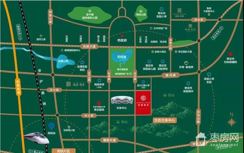 鸿鑫聚景