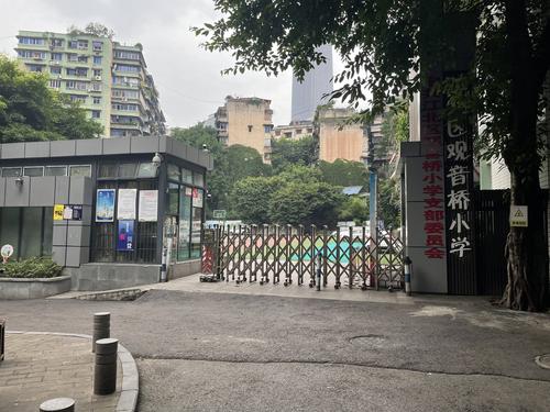 重庆观音桥小学,五里坪小学与重庆鼎易人力资源管理有限公司达成合作