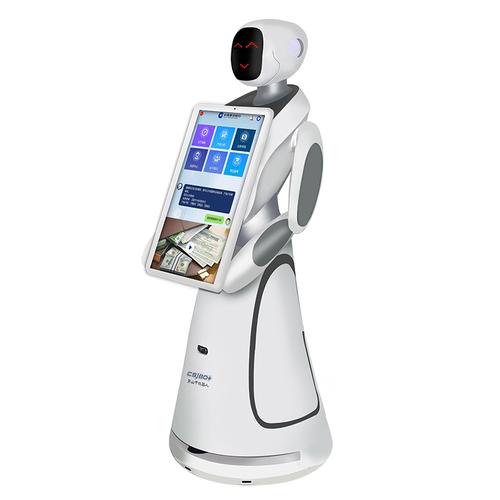 穿山甲迎宾接待讲解商用多功能科技馆博物馆银行商场智能机器人