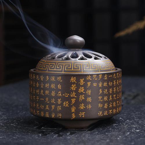 香炉今日报价走势分析-茶道供佛熏香盘香炉沉香-阿里巴巴