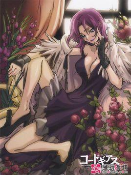 柯内莉娅·li·布里塔尼亚