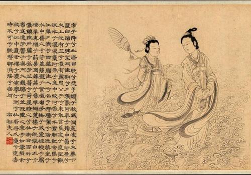 元代张渥绘《九歌图》尽显屈原诗篇《九歌》中的精,美