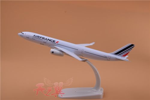 飞机模型空客a330法航锌合金静物摆件20cm法国航空办公室金属模型