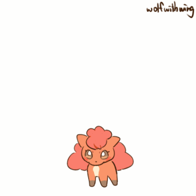 六尾