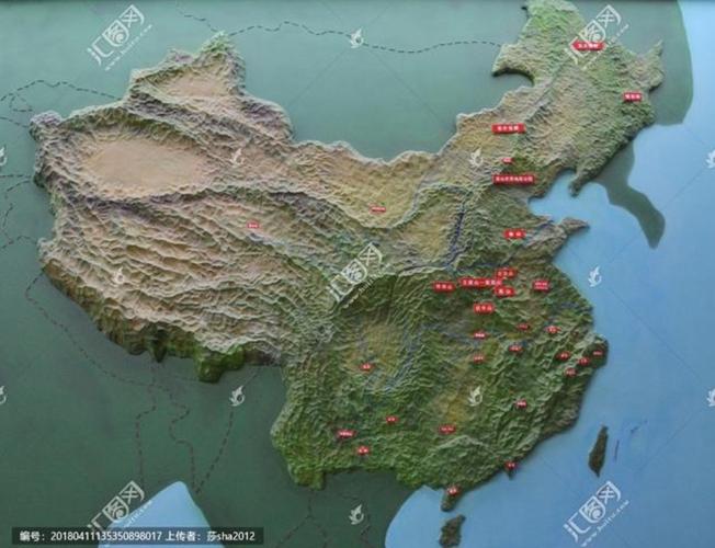 地形地貌