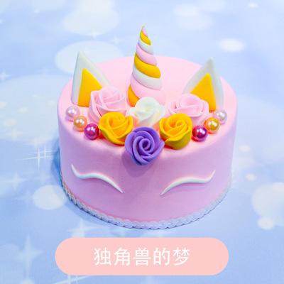 炫彩超轻黏土蛋糕彩泥儿童手工制作diy材料包圣诞节
