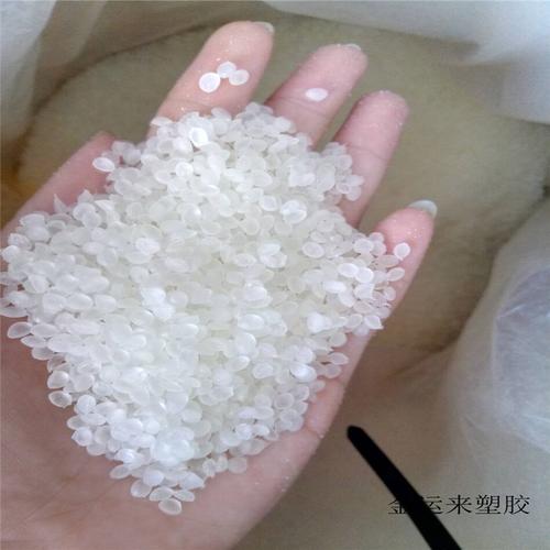 相容增韧抗冲相容剂马来酸酐接枝eva `粘合剂增韧剂用eva-g-mah