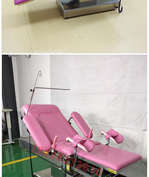 医院电动多功能升降不锈钢骨科床妇科分娩产床整形美容私密检查床