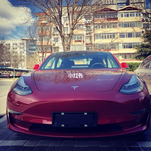 特斯拉model3小红_特斯拉怎么样_值得入手的车_汽车