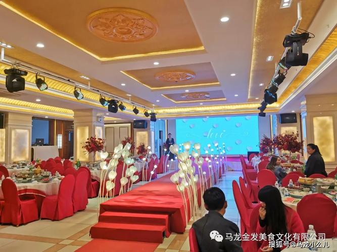 马龙金发金色大厅,是为迎合当前我区婚宴市场的需求,增加婚礼仪式感