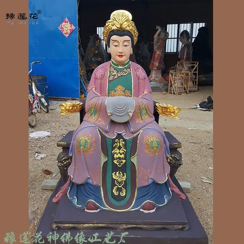 道教太阳神塑像 农历三月十九太阳星君生日 日宫炎光