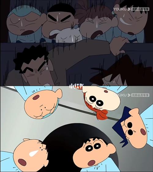 蜡笔小新2006剧场版|amigo!