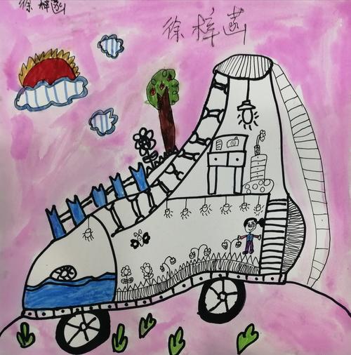 孩子第一次画鞋子,虽说有点难,但每个孩子都画的非常棒,想象力很丰富.