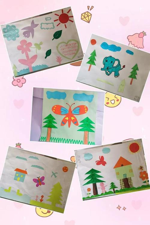 轴对称图形"创意拼画"集